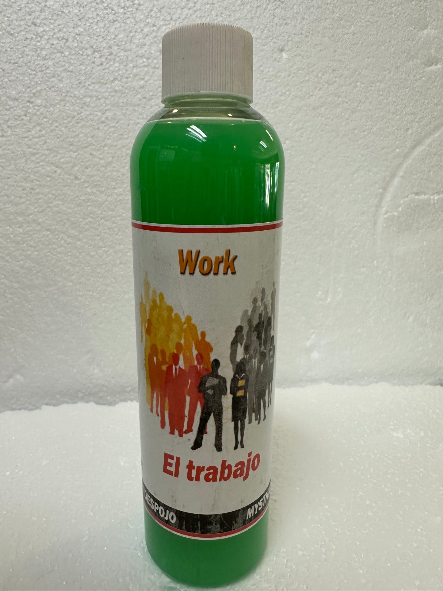 Work Bath